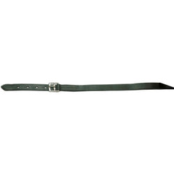 Stirrup Leathers